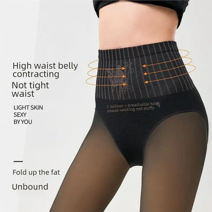 NUEVAS PANTIS FAJA EFECTO PIEL NATURALFIT